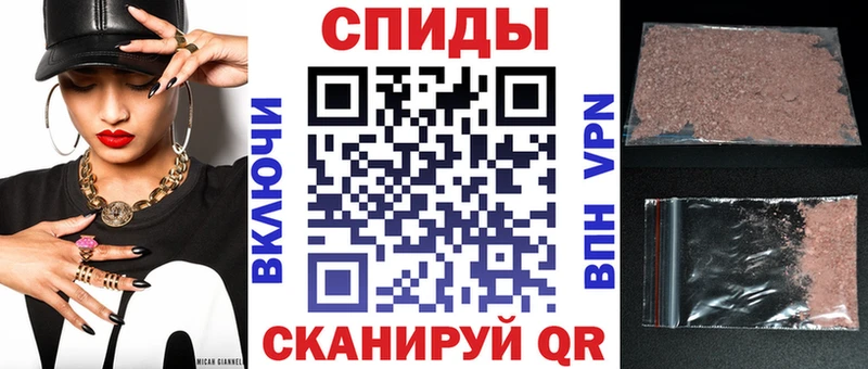Амфетамин Premium  где продают наркотики  Искитим 