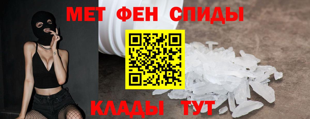 Гашиш  Вход с VPN  МАРИХУАНА  МЕФ   Искитим  Марихуана 