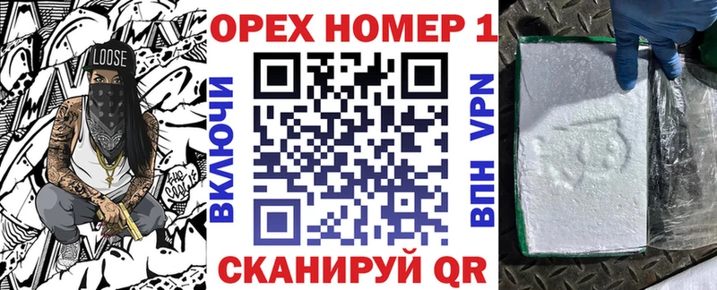 Cocaine 97% Искитим
