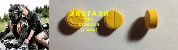 кокаин колумбия Алексин