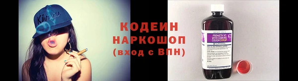 соль ск Абдулино