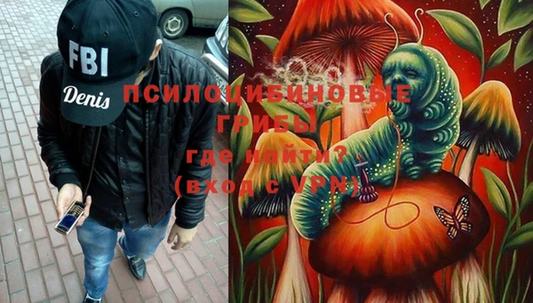 кокаин колумбия Алексин