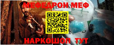 амфетамин Чебоксары