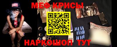 мет Чапаевск
