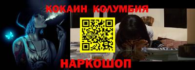амфетамин Чебоксары