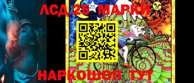 соль ск Чебаркуль