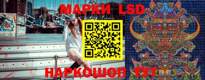 амфетамин Чебоксары