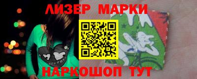 соль ск Чебаркуль