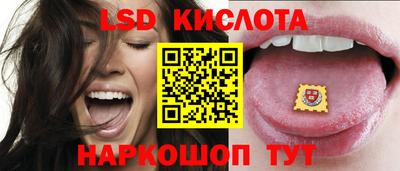 мет Чапаевск