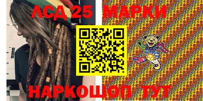 амфетамин Чебоксары