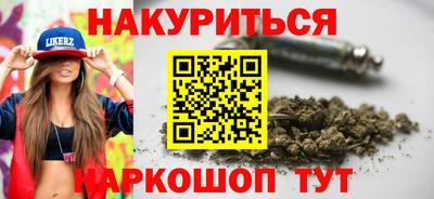 амфетамин Чебоксары
