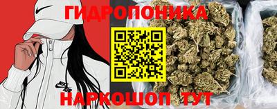 мет Чапаевск