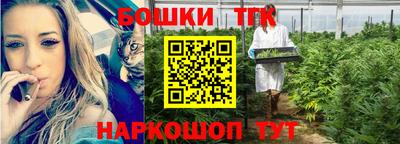 амфетамин Чебоксары