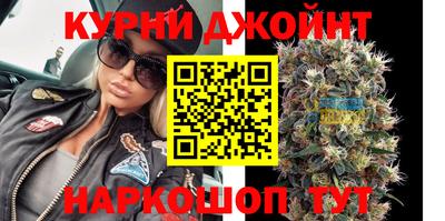 амфетамин Чебоксары