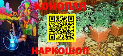 амфетамин Чебоксары