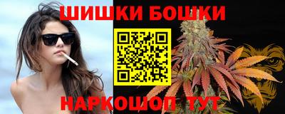 амфетамин Чебоксары