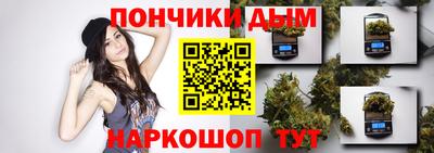 мет Чапаевск