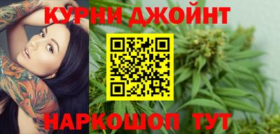 соль ск Чебаркуль