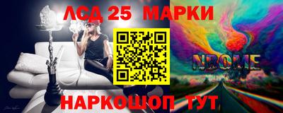 амфетамин Чебоксары