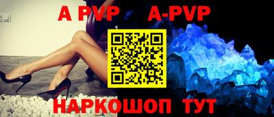 мет Чапаевск