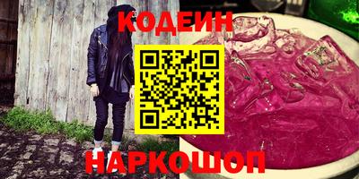 соль ск Чебаркуль