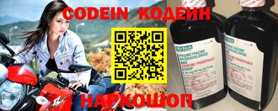 амфетамин Чебоксары