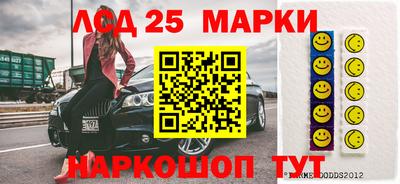 мет Чапаевск