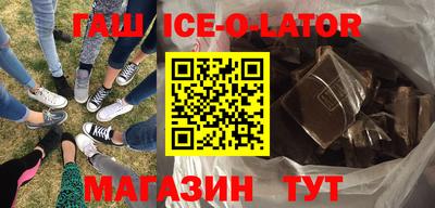 мет Чапаевск