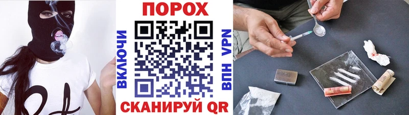 Метамфетамин Декстрометамфетамин 99.9%  блэк спрут маркетплейс  Искитим 